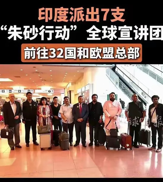 印度全球吹牛丢人丢到美国





---





气炸了！印度这次可真是把脸