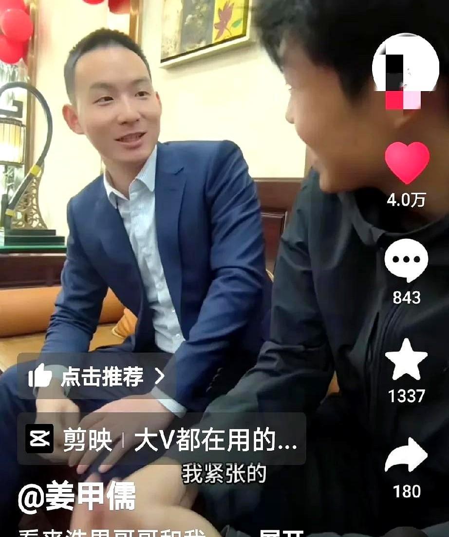 浩男这段认亲经历承包了我今天的笑点！
孩子红毯上走一半突然懵圈的原因太清奇——不