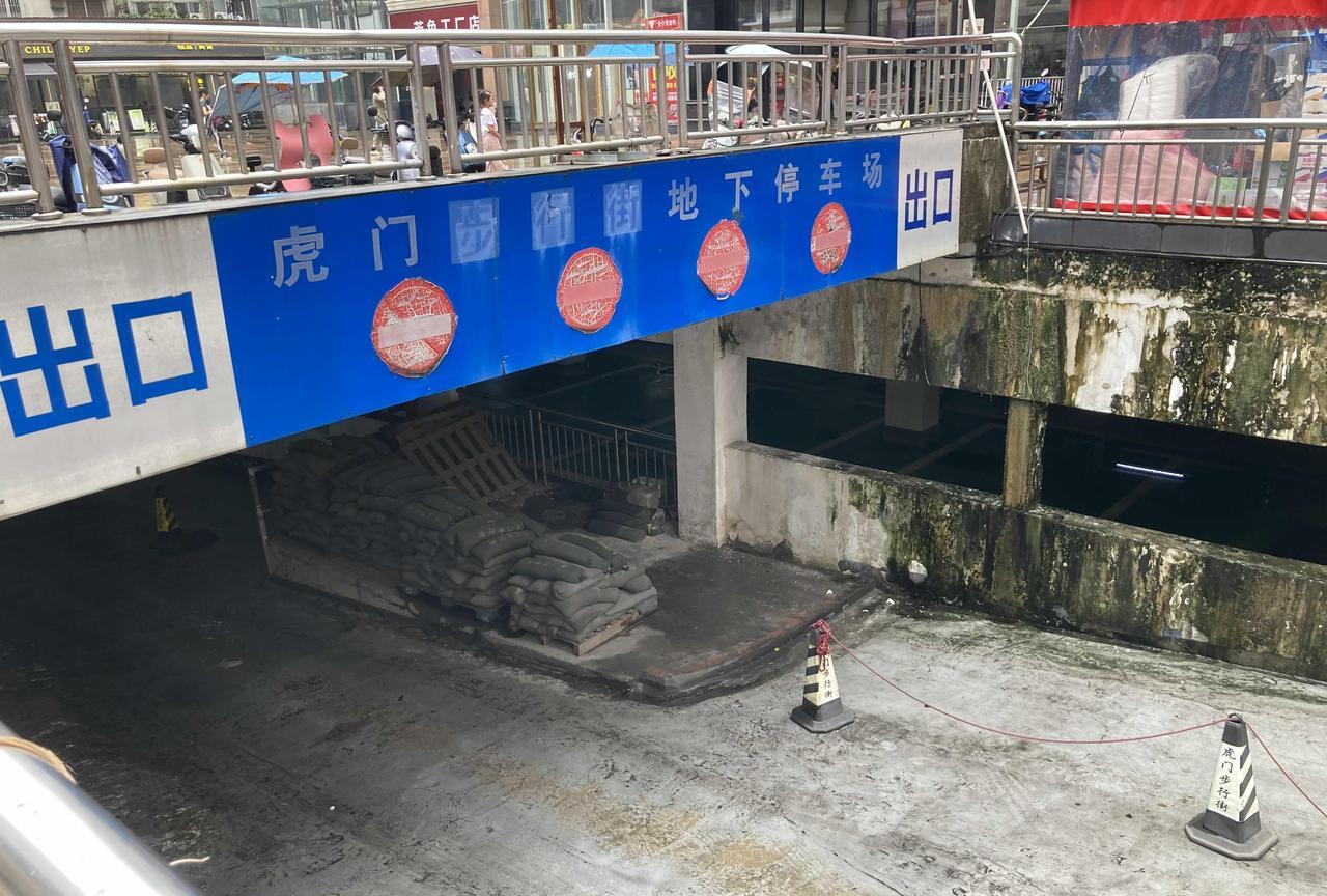 小祁说的没错，但凡能意识到且提前做好准备，就不是风险。
    2018年，台风