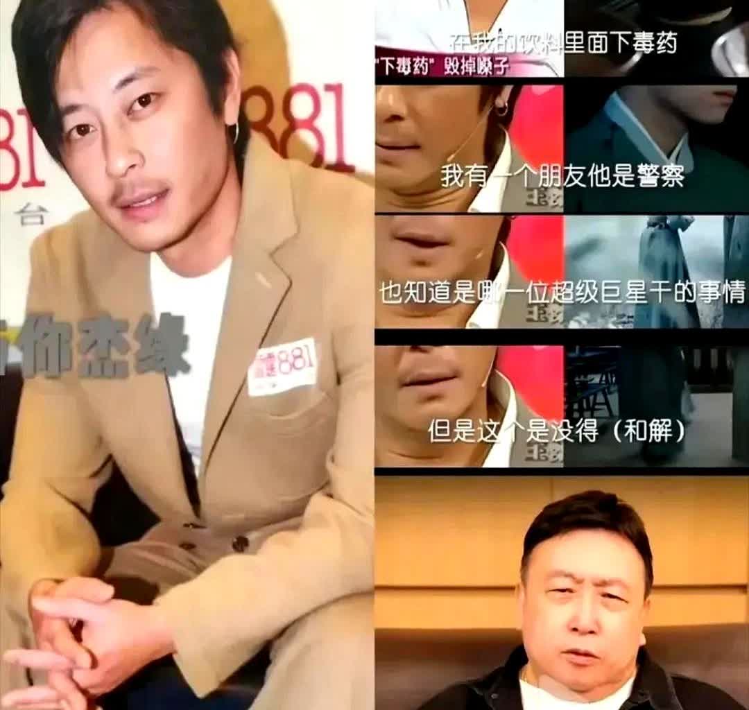 一觉睡醒，王杰彻底坐不住了！

不是他破产了，而是王晶这张嘴是哪壶不开提哪壶