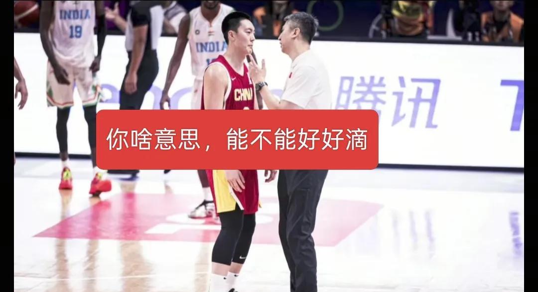 胡明轩绝对是杜峰的好门徒啊，你猜怎么着
8月14日亚洲杯四强战，中国与韩国队，获