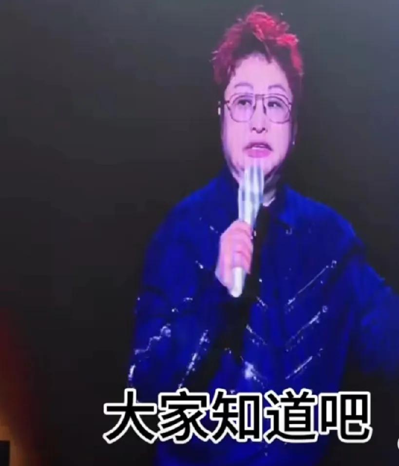 韩红合肥演唱会，拉着汪苏泷合唱《年轮》火了！她浑厚嗓音配汪苏泷清亮声线，凄情歌唱
