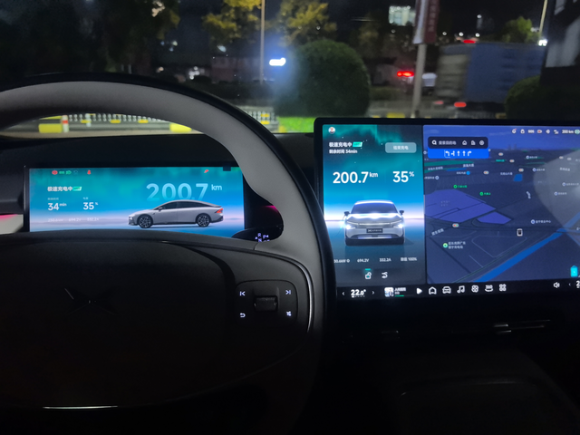 记录第一次充电
速度还是很给力