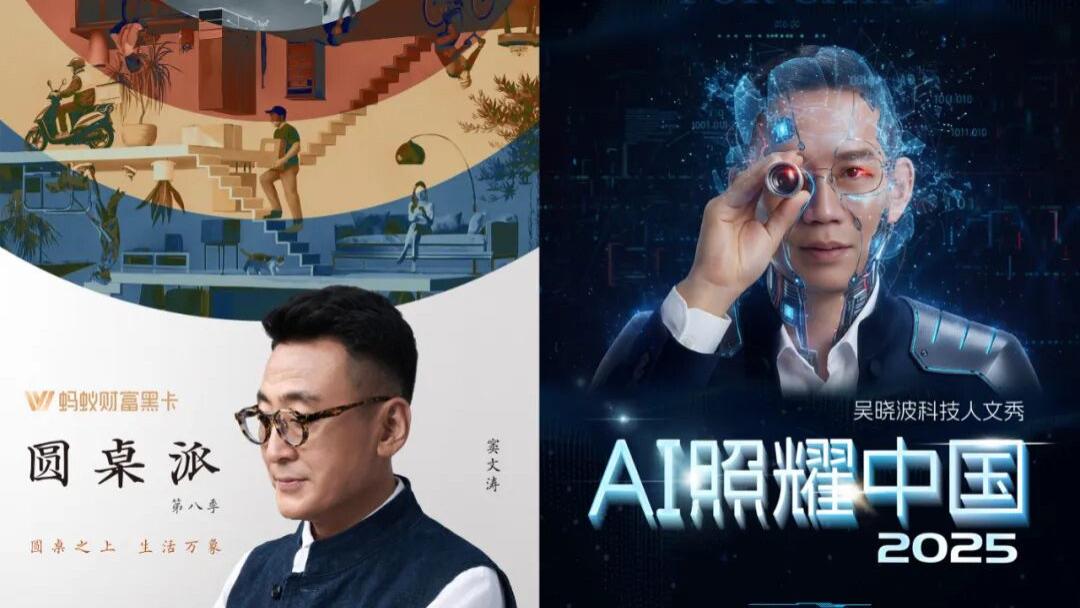 优酷泛文娱：立足精品叙事，助力品牌势能爆发