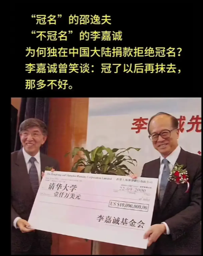 这对话我很多年前看过，当时看不懂。如今焕然大悟
