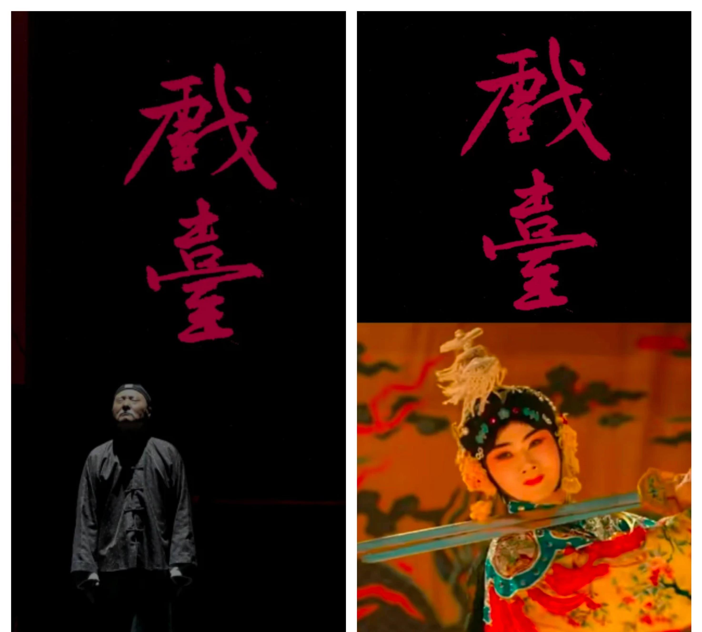 陈佩斯你还是回去演话剧吧，
戏台就是炒作。看的有点生气，这部电影根本就不是给观