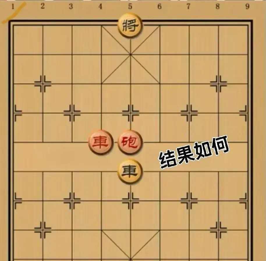 红车炮打不死黑单车
还不服？下一百盘都一样和
这可不是偷懒，象棋棋谱写得很直白：