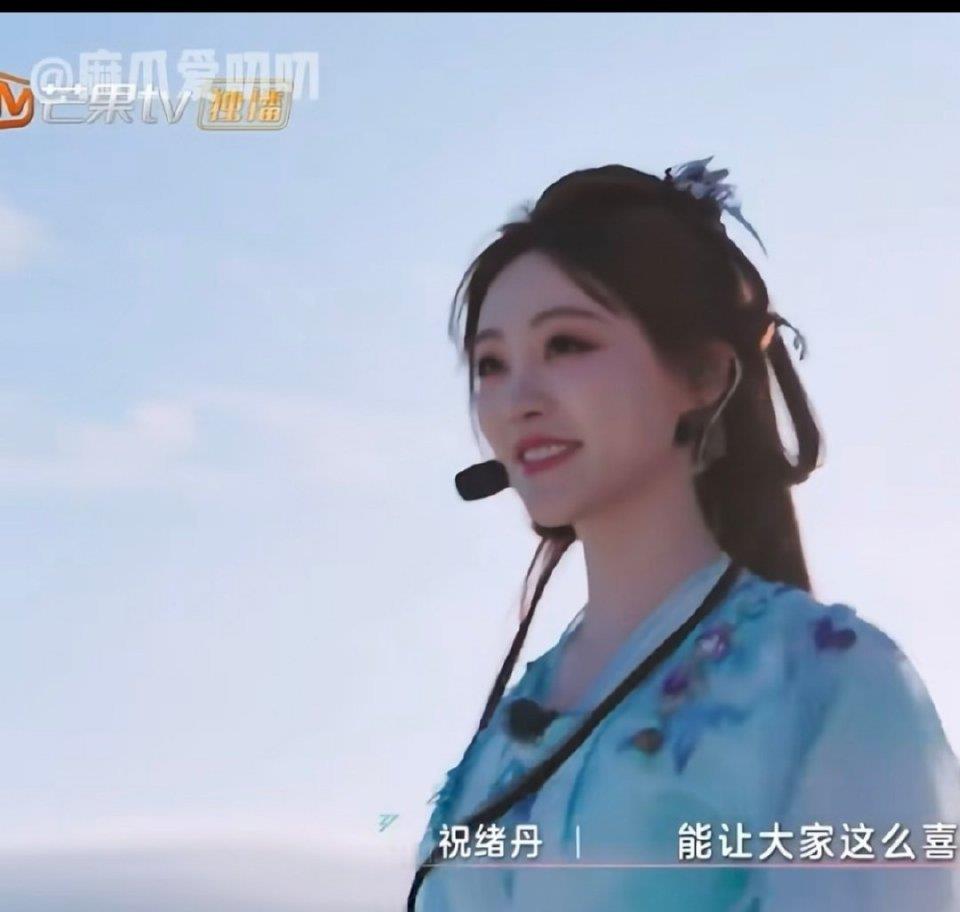 谁来救救这个祝绪丹啊！在浪姐初舞台惨的有点想笑……但真的同情，本来难得的舞台……