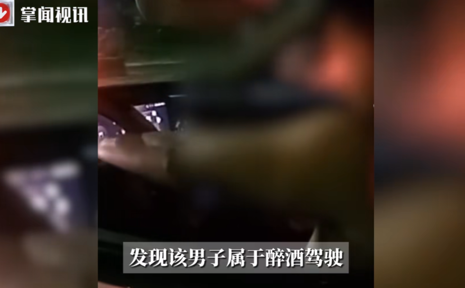 “这下后悔了吧！”近日，湖北阳新，一男子喝酒后找了代驾把自己送回家，谁知回家后却