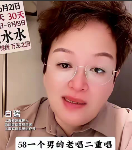韩磊出轨4名女歌手细节曝光！
没想到连时间线都清楚出来了，2014年到2016年