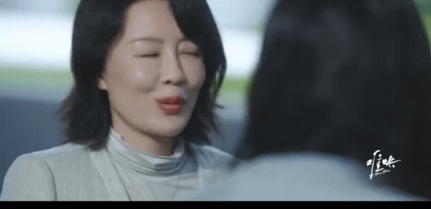 《难哄》1预告:太好了，温以凡开始反击了，不想再忍了，先怼的还在试图找借口的妈妈