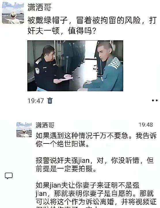 这个无解[我想静静]