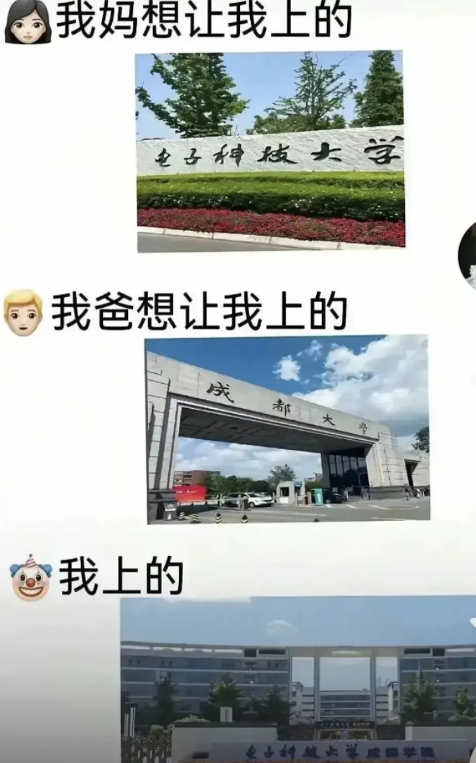从小就知道照顾父母的情绪，你是如何做到这样完美的？