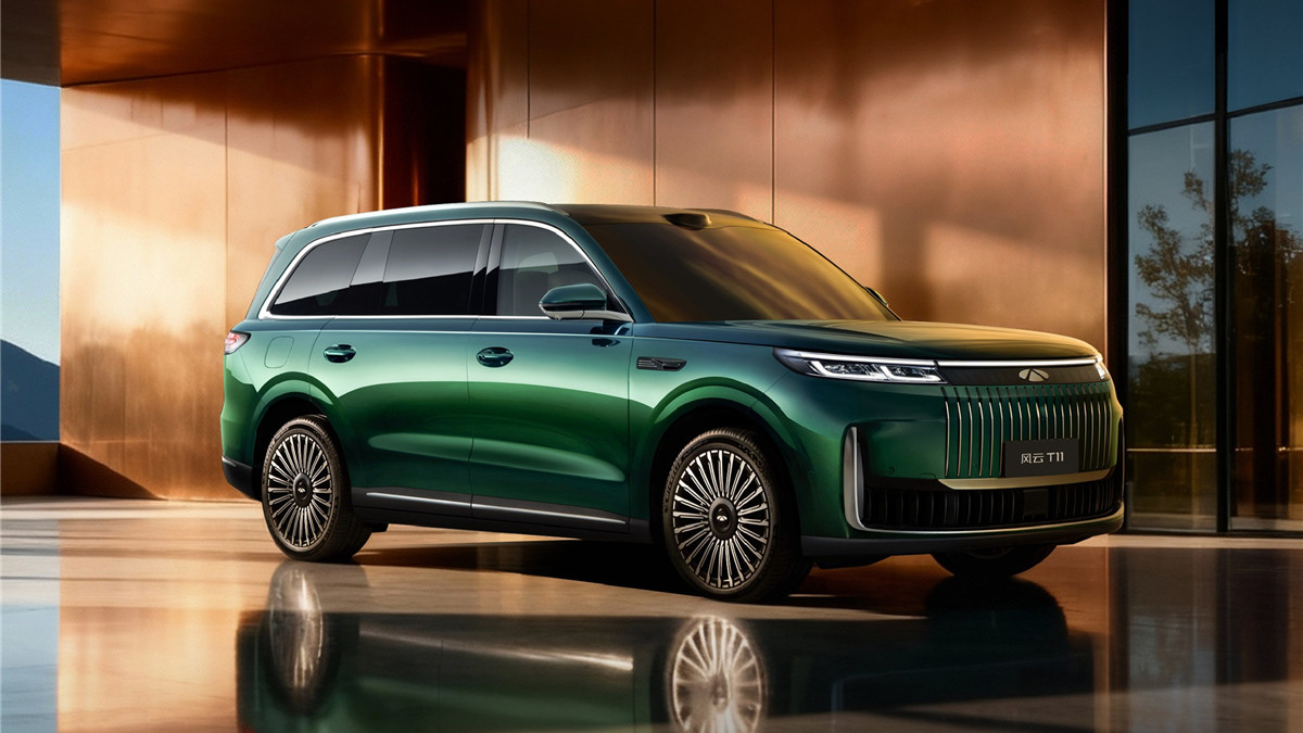 不到18万杀入“超大杯”市场，风云T11要掀混动市场的桌子