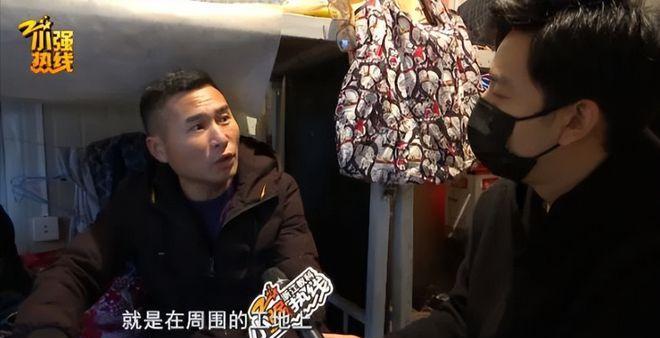 2016年，浙江一包工头收留一名走失10年的聋哑老人，6年后，老人终于和家人重逢