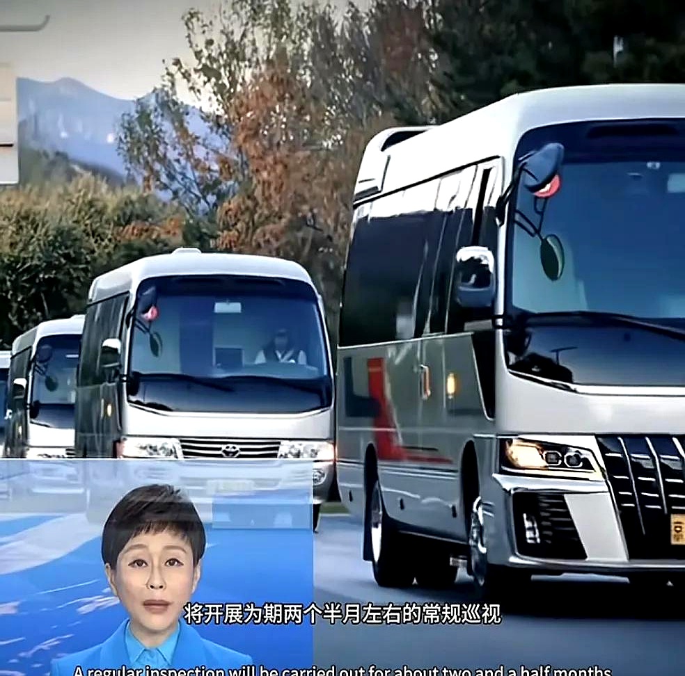 中央巡视组：湖北，咱们聊聊？

中央第九巡视组进驻湖北，要待上两个半月。简单