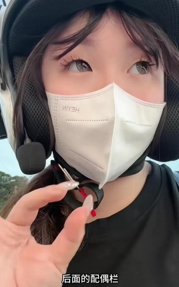 跟着台湾小妹妹了解台湾文化[捂脸]！
陈弈璇说，台湾结婚不需要办理结婚证，只需要