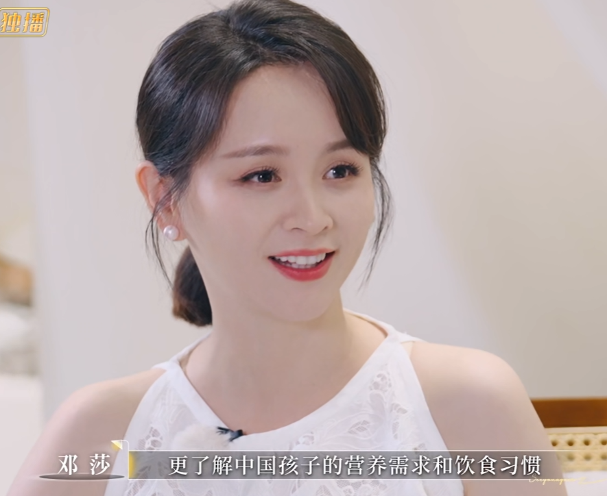 10月24日，就在《再见爱人5》开播前一个小时，邓莎发文宣布：因个人原因，路行即