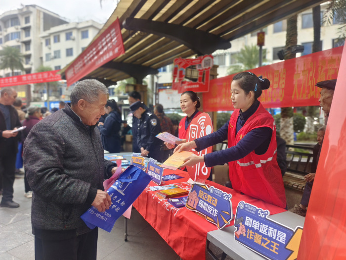 桂林移动双轮驱动筑牢岁末基层反诈防线