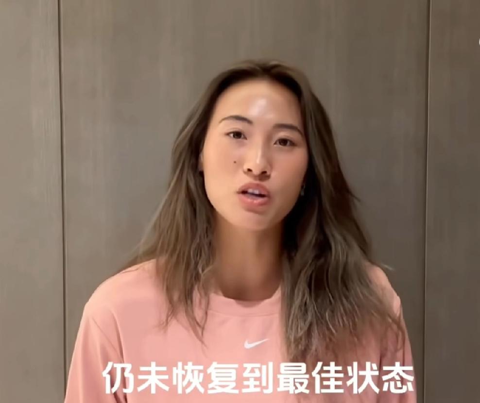 郑钦文宣布退出武汉和宁波站的比赛，在视频中说自己也很希望可以回到自己的家乡武汉打