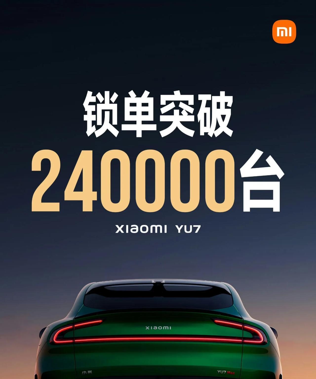 小米营销部门危险了！
靠小米恰饭的博主也收手吧，
我要是雷军我直接不装了，我连订