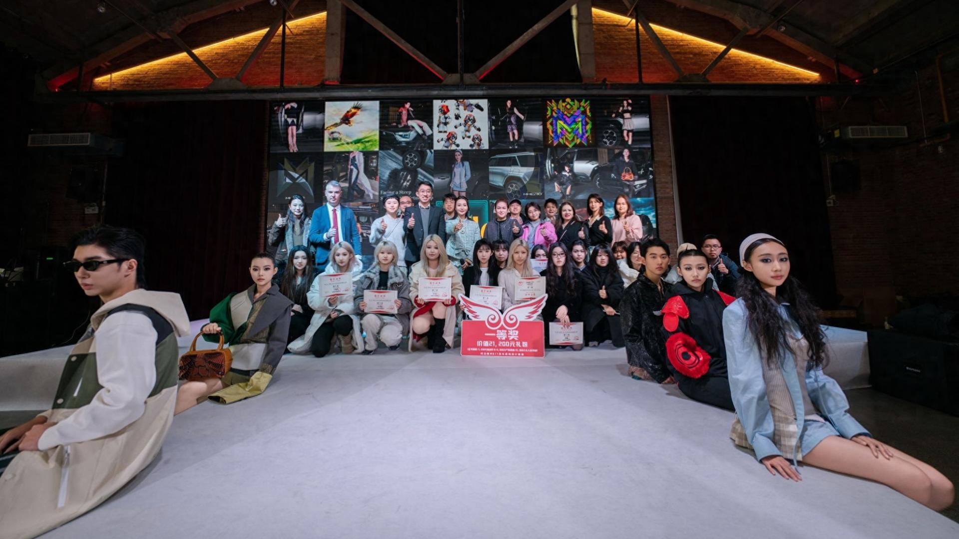 破局！需要创新的思维和行动——问边杯猛士汽车装饰与周边产品创意设计大赛作品发布会