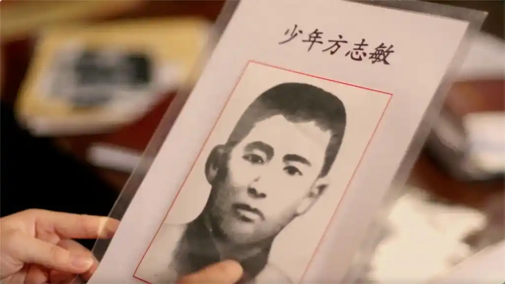 鲁迅拒绝营救方志敏：背后的历史真相与深远意义