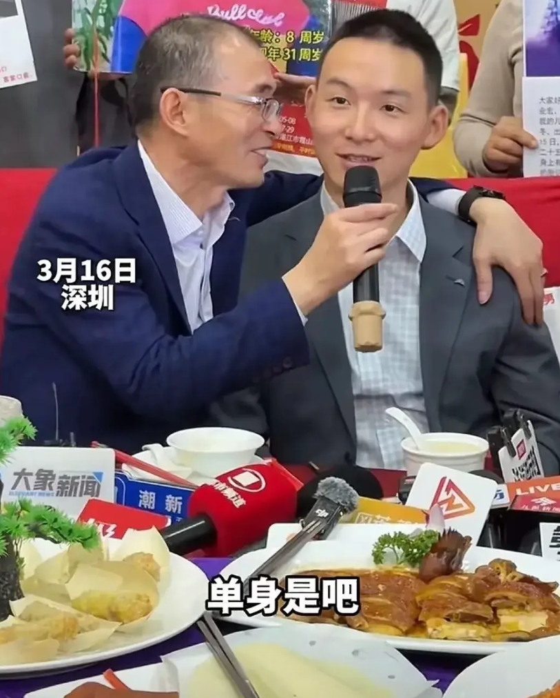 谢浩南在团圆宴上的一句话，暴露了他在养父母家的处境！

谢爸好奇的问他“单身是吗
