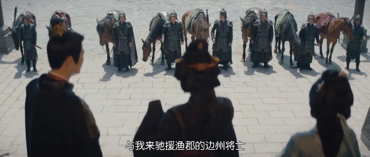 《折腰》大结局，如果能改成魏俨带兵围剿玉楼夫人就更合理了！
《折腰》大结局，玉楼