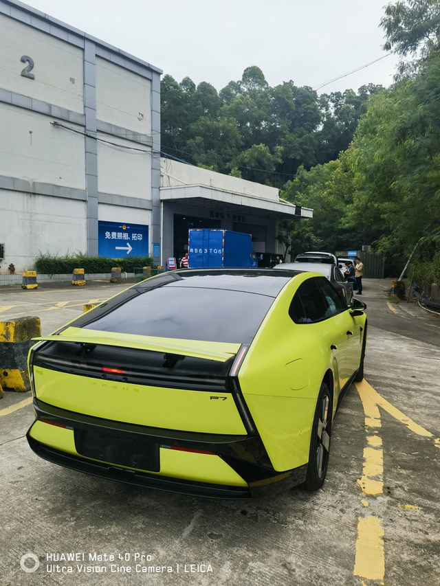 未上牌特写
能耗还是值得信赖， Ngp能用