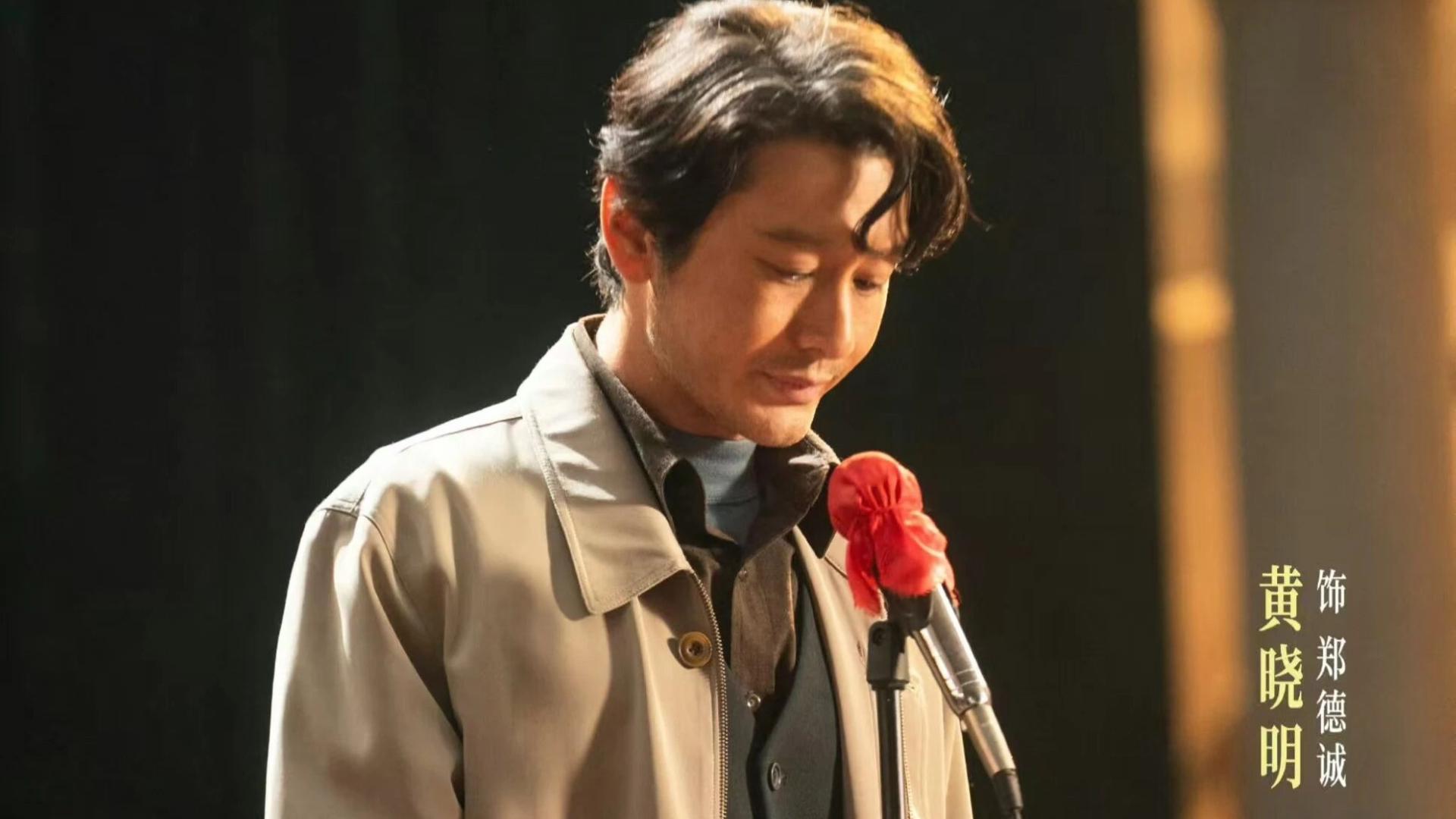 《小城大事》黄晓明发文感谢李秋萍！滨海路之争，李秋萍大格局，赵东升高人