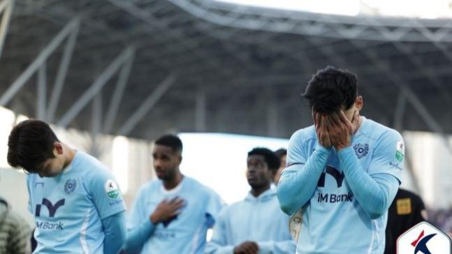 韩足晚报（2025.11.30）——没有奇迹！大邱FC悲情降入K2联赛