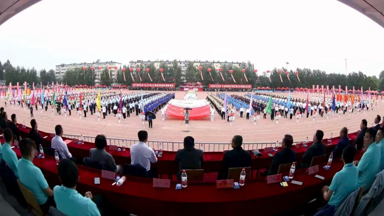 中国兵器辽沈集团连续十届荣膺“全国群众体育先进单位”称号