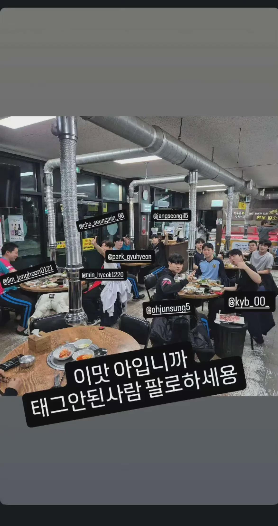 今天林钟勋回归啦三月十八日，韩林为期四周的军事训练终于结束，简直判若两人！我的天