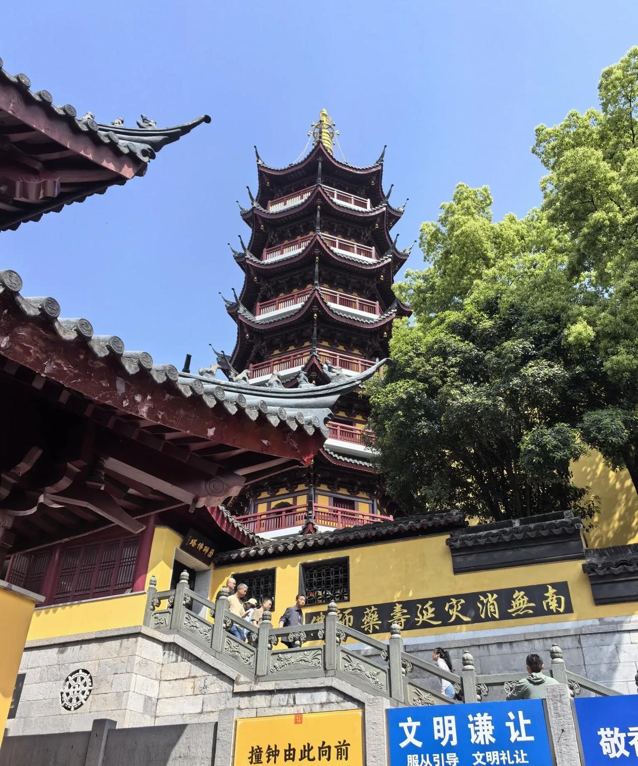 #拍一张图片证明你去过的地方#