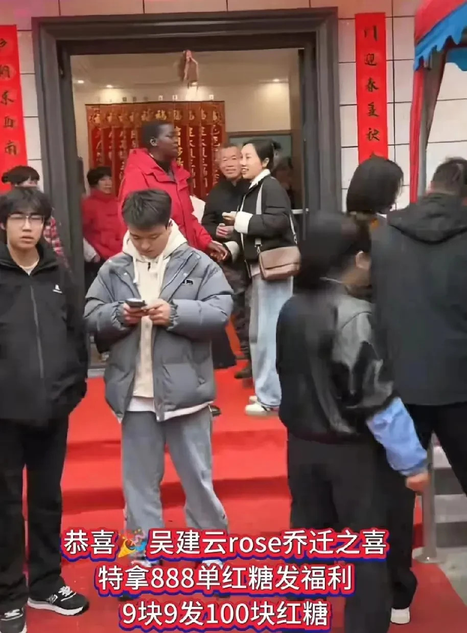Rose新房真热闹亲友齐聚











我的天哪！Rose家乔迁新居，