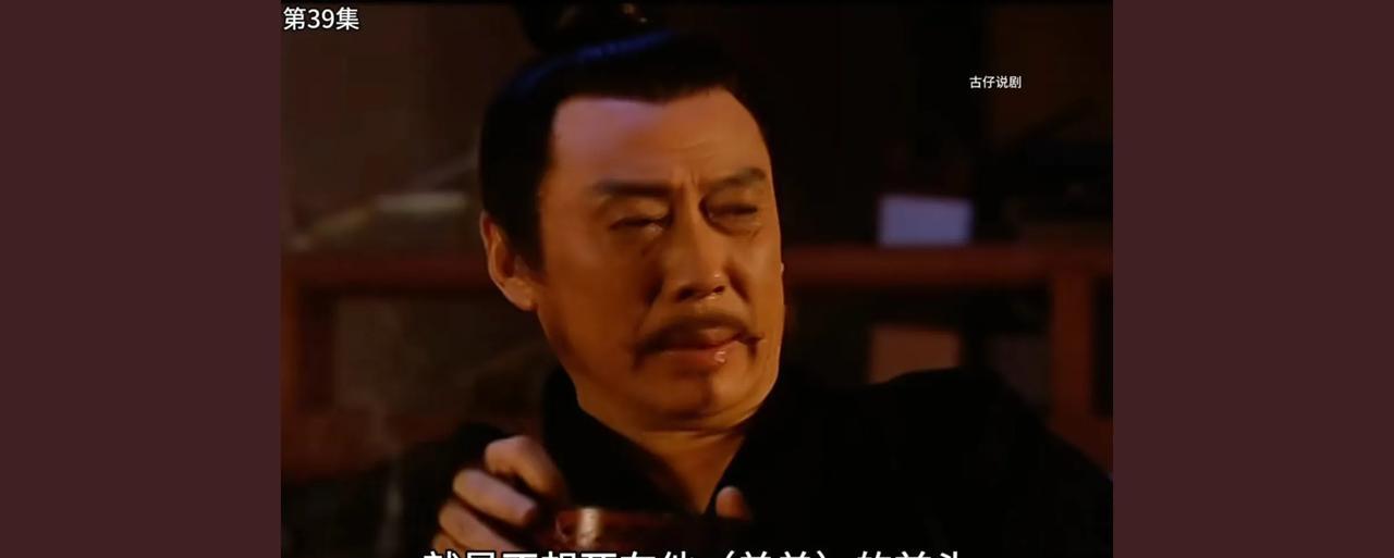 都说汉景帝刻薄寡恩，这一点在历史上那是相当出名。他从小就显露出狠辣的一面，下棋时