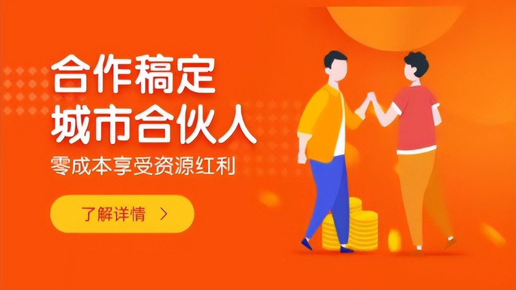 兑泽科技告诉你：为什么教育行业是“养你一辈子”的生意？