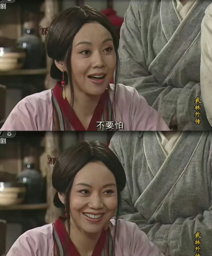 小郭：“天高云阔任鸟飞”郭芙蓉自由了
20年好快啊…