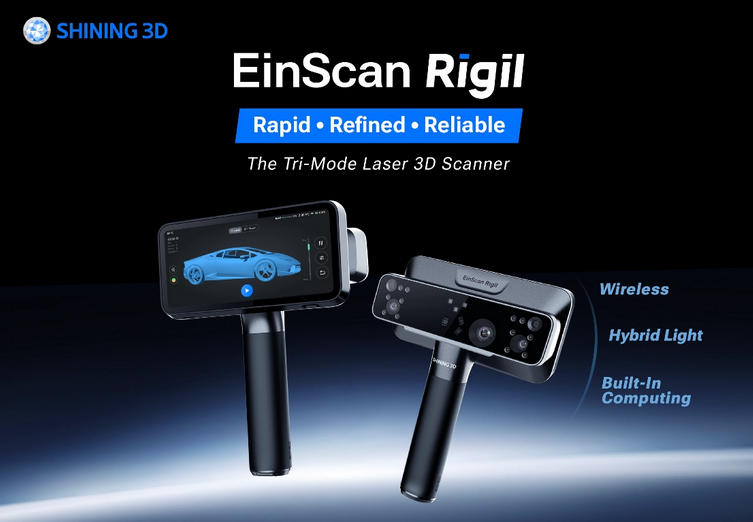 先临三维发布旗舰3D扫描仪EinScan Rigil  