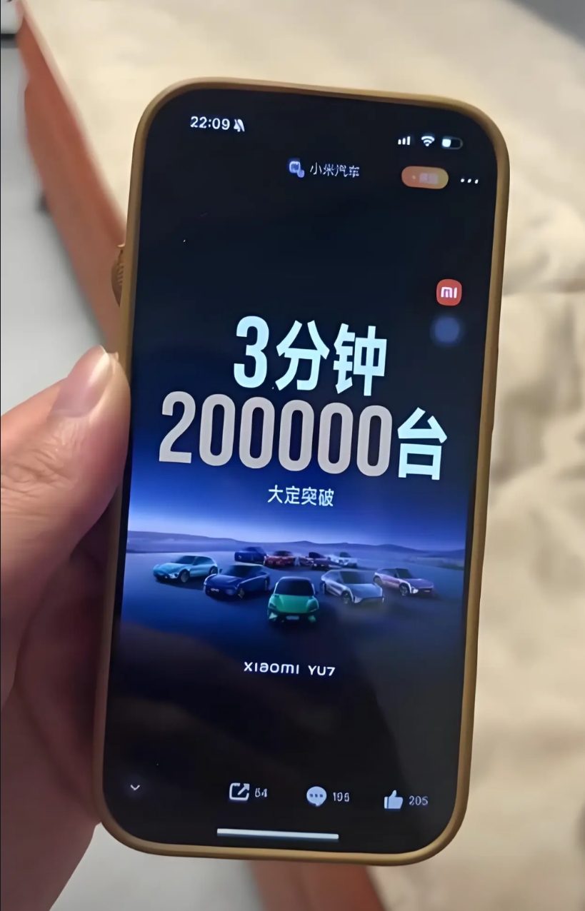 特斯拉很少开发布会，也很少做广告，雇“水军”营销更没有，基本网上都是“黑子”，但