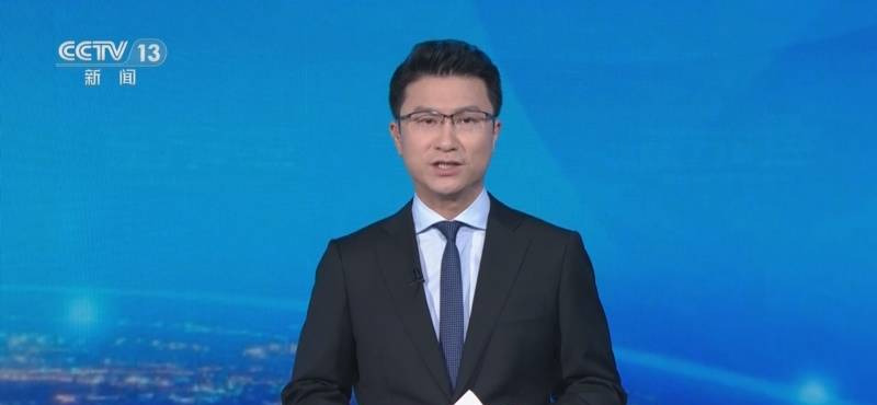 中国牵头建新组织，60国响应，一国退出国际法院











震惊！世界