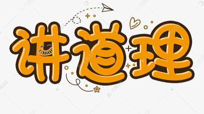 当今社会的五大矛盾，你肯定也中招了！