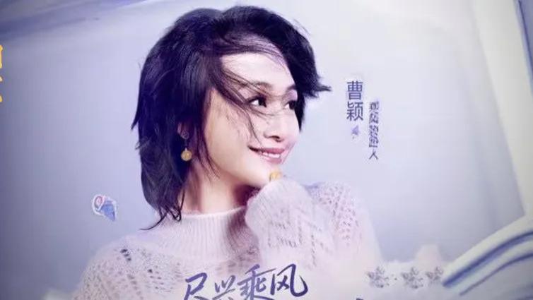 明星带货没有退潮，只是换了个活法：懂行，才能长红