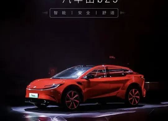 王传福扔出王炸！比亚迪宣布6月份销量，再次突破38万台。

比亚迪说今年上半