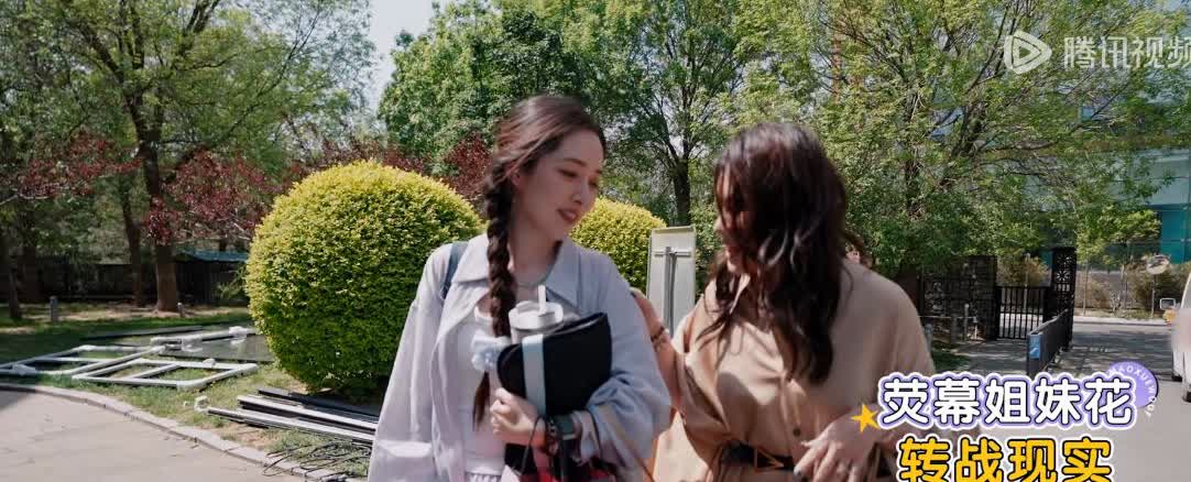 郭碧婷的一枚戒指，能抵谢依霖家一套房？
 
谢依霖和郭碧婷去录《毛雪汪》，谢