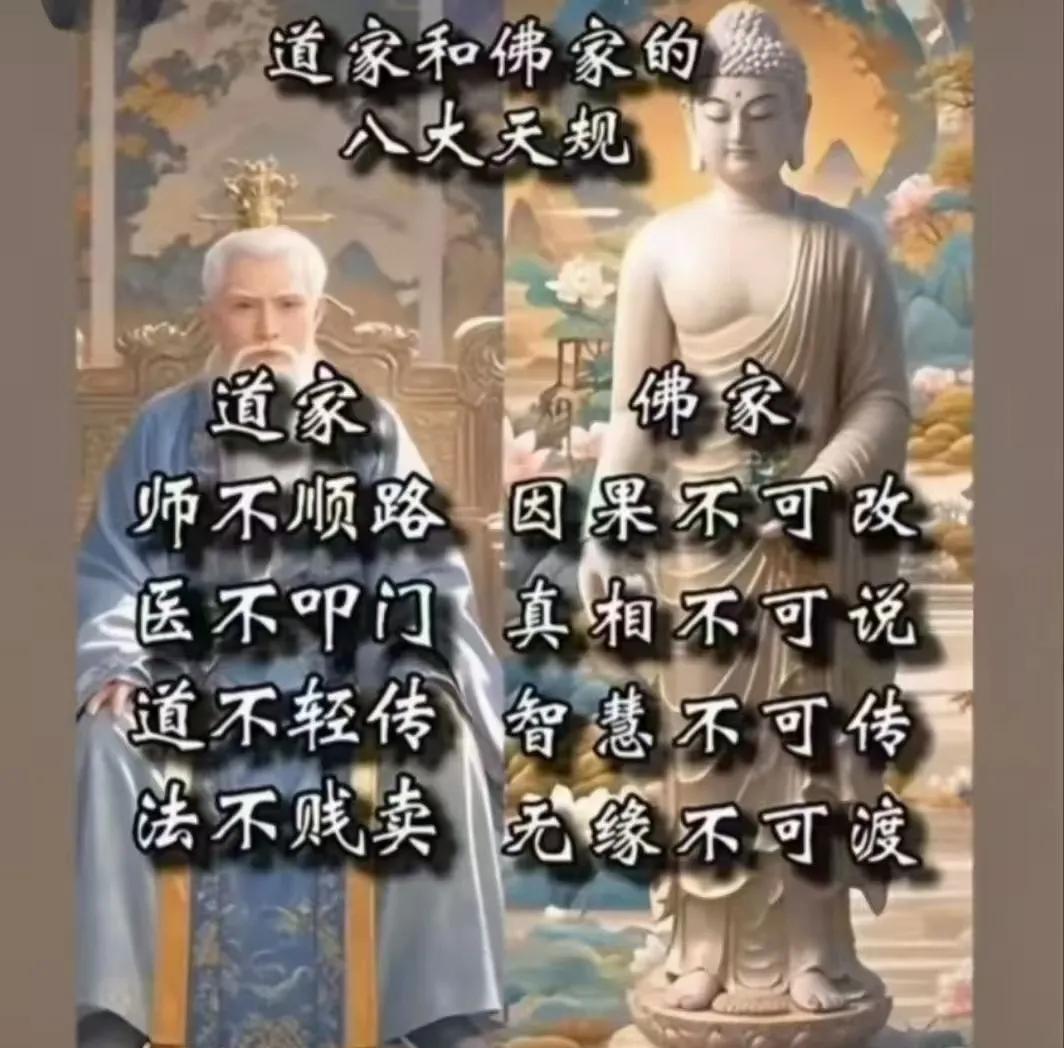 小标签
注意手机壳，或者任何吊坠饰品，任何衣服，只要是你身上的配件，千万记住不要
