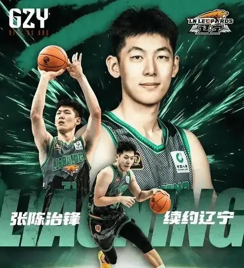 20载春秋洒热血22岁小将能否青出于蓝？：新赛季大韩板上钉钉铁定退役，问题是谁来