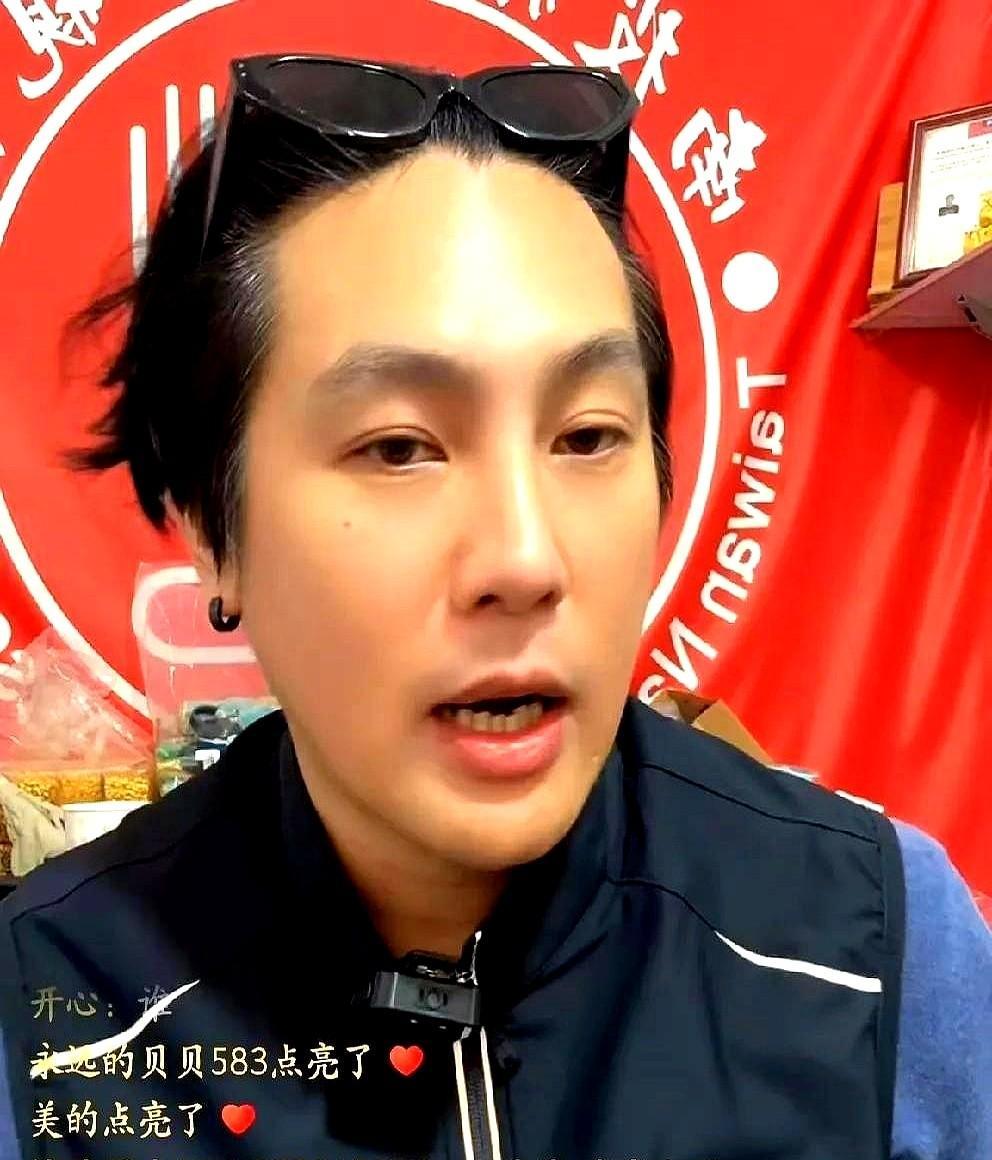好的，老铁们！来活儿了，咱们唠点真事儿！
现在啥年代？
信息多通透啊！
网友一个
