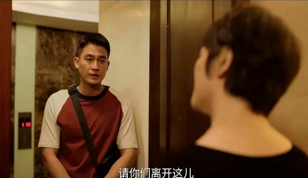 刑警的日子》第二个案件金笛的父母让人捉摸不透，案子破了，刘子明上门告诉他们，结果